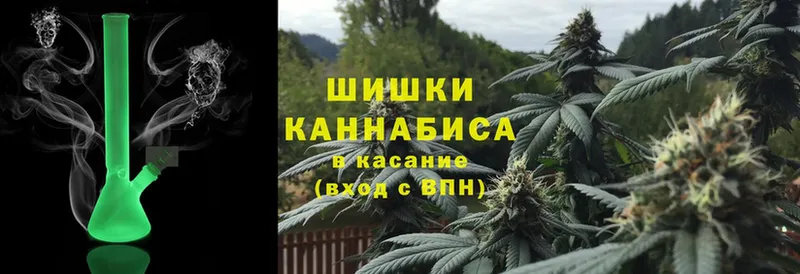 Каннабис White Widow  hydra сайт  Луховицы 